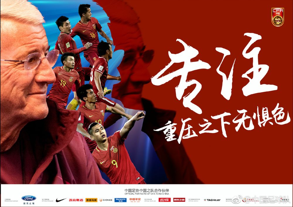 马尔基奥尼表示：“阿图尔成为了佛罗伦萨中场领袖？这让我们明白，对每一名球员来说，每个赛季都会不同、在每支球队效力都会不同。